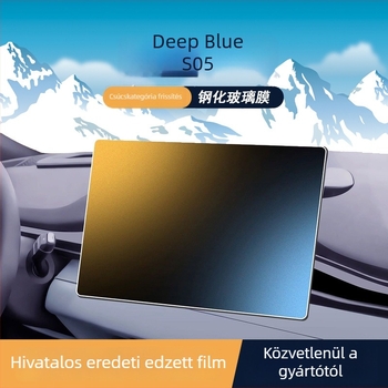 Da Hong Fu Xin üveg kijelzővédő a Changan Deep Blue S05 középkonzol képernyőjéhez