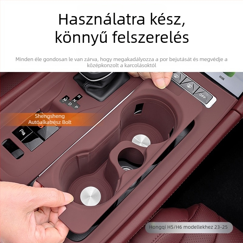 Szilikon védő párna középső műszerfalhoz és váltóhoz, Hongqi H5/H6 kompatibilis – belső dekorációs kiegészítők