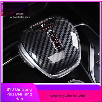BYD Qin/Song Plus DM-i/Tang/Han/Song Pro váltókar fejvédő matrica | ABS anyag | Márka: Dai Cool