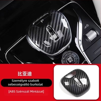BYD Qin/Song Plus DM-i/Tang/Han/Song Pro váltókar fejvédő matrica | ABS anyag | Márka: Dai Cool