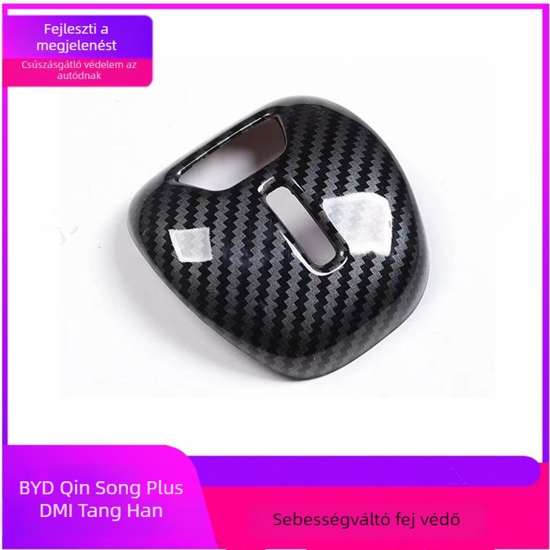 BYD Qin/Song Plus DM-i/Tang/Han/Song Pro váltókar fejvédő matrica | ABS anyag | Márka: Dai Cool
