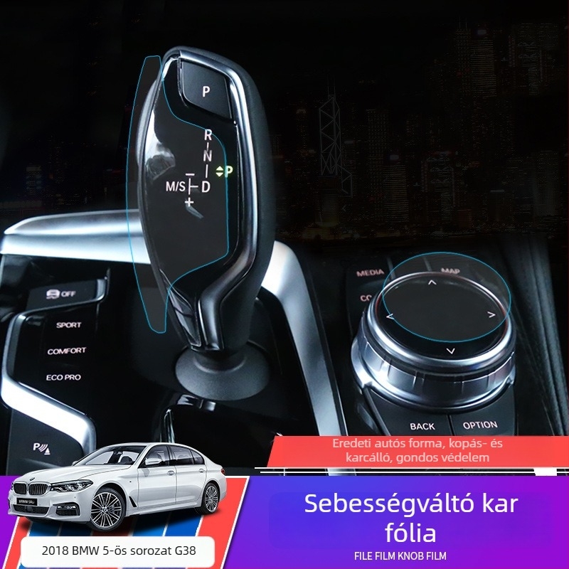 BMW 5-ös sorozat váltókarvédő fólia