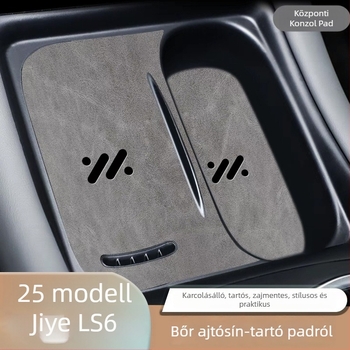 LS6 központi kezelőpanel védőfóliája, karbon szövet mintázat, kopásálló és karcolásálló; Modell: 18; Anyag: Bőr; Logó nyomtatás: Engedélyezett; Testreszabás: Igen