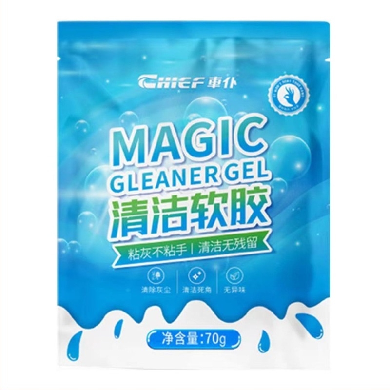 Car servant többfunkciós tisztító eszköz szilikonból az autó belső részéhez és billentyűzet por eltávolításához — 70 g; Márka: Car servant; Fő értékesítési terület: Egyéb; Licencelhető magánmárkák: Nincs