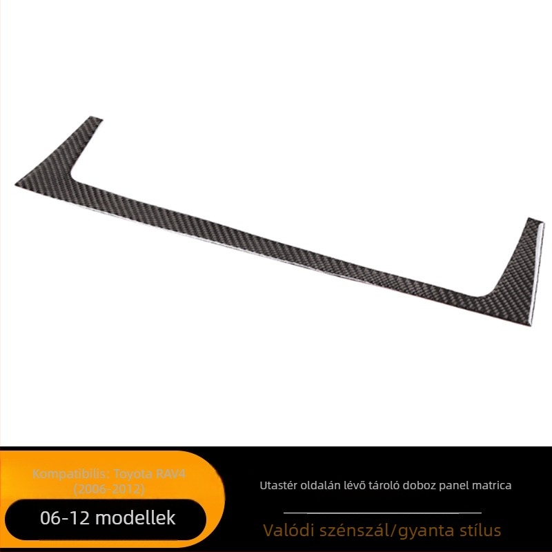 Szénszálas belső védőpanel a Toyota RAV4 utasoldali tárolópaneléhez (2006–2012) – AKLW ASCF-1369 – testreszabható