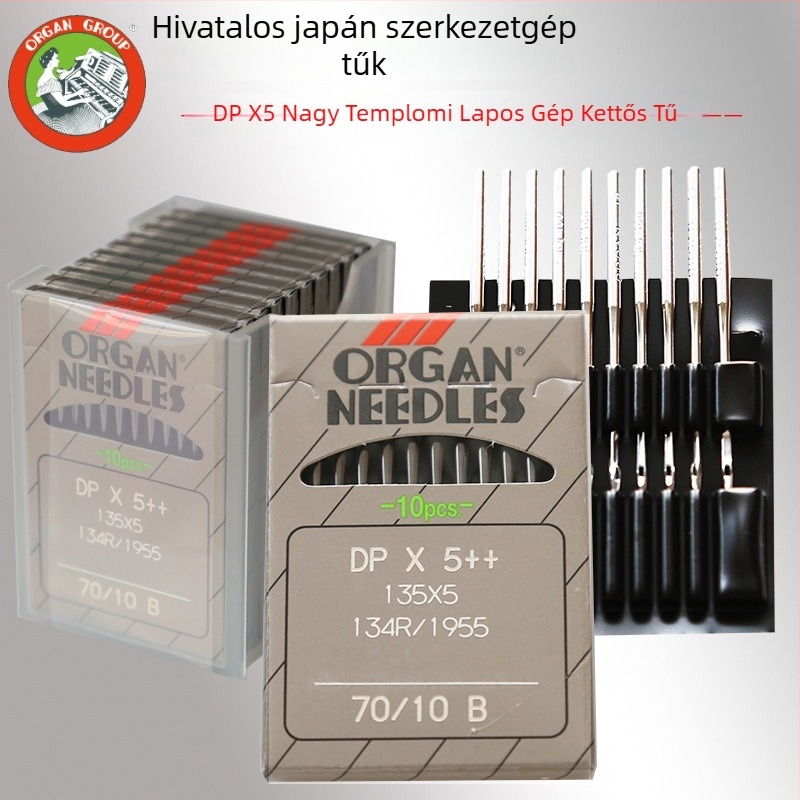 Organ DP×5 Ipari gomblyukasztó gép tűkészlet DP×5, szinkron két tű, 500 db/csomag