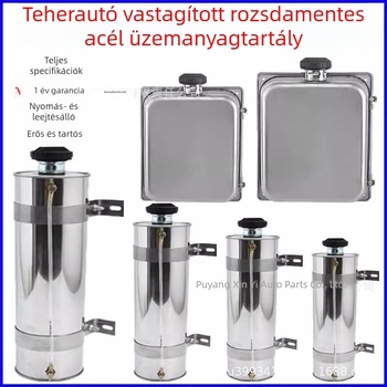 Kör alakú rozsdamentes acél dízel üzemanyag-tartály parkolófűtéshez, Jiefang J6-höz