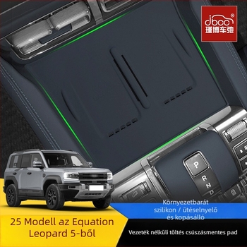 JBCC szilikon vezeték nélküli töltő csúszásmentes központi konzol párna 2023–2025 modellekhez