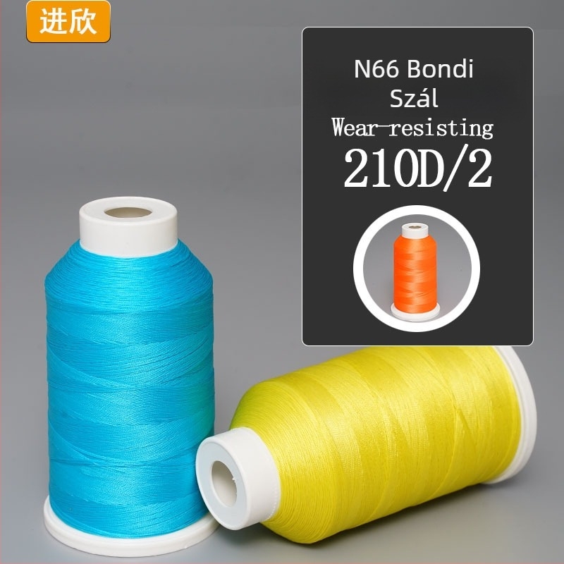 Bondi Nylon 66 filament cérna cipők és táskákhoz — magas szilárdság, kopásállóság, magas hőállóság; anyag: Nylon 66 filament