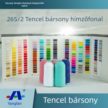 26S Tencel bársony hímzőfonal törölközőkhöz, szalagokhoz és síkhímzéshez, napfény-álló gépi hímzéshez