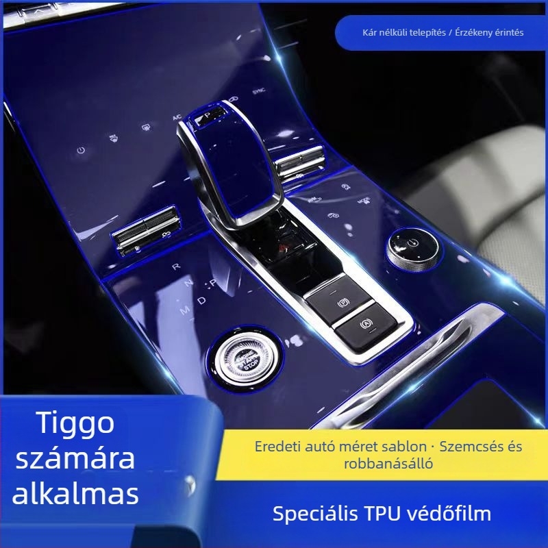 TPU belsővédő fólia középső konzol és váltókar számára — egy darabból álló formázás; magas és alacsony hőmérséklet-állóság; karcolás- és kopásállóság; ujjlenyomat- és olajfolt-ellenállás; univerzális kompatibilitás