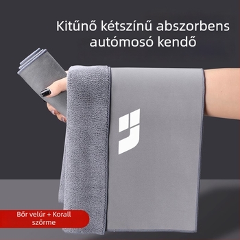 Ma You velúr autótisztító törölköző az Ideal One, L7, L8, L9 modellekhez
