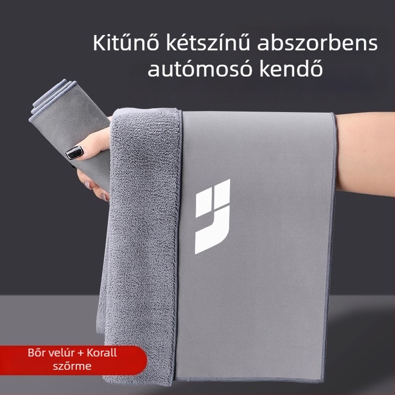 Ma You velúr autótisztító törölköző az Ideal One, L7, L8, L9 modellekhez