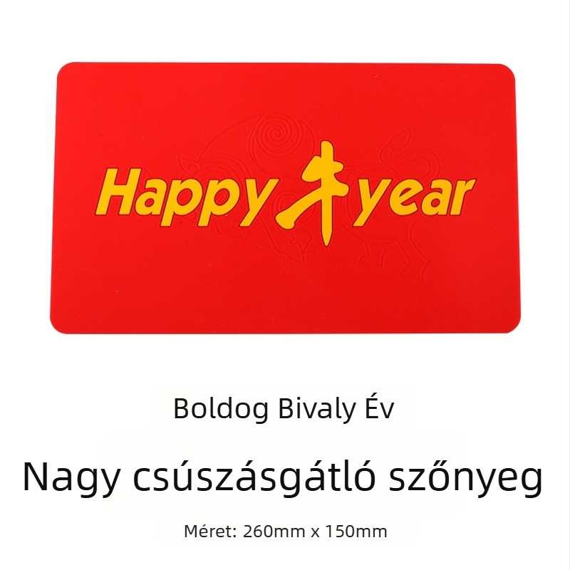 Autó anti-slip matrac (többfunkciós, hőálló, PVC anyag, Dis Paul márka)