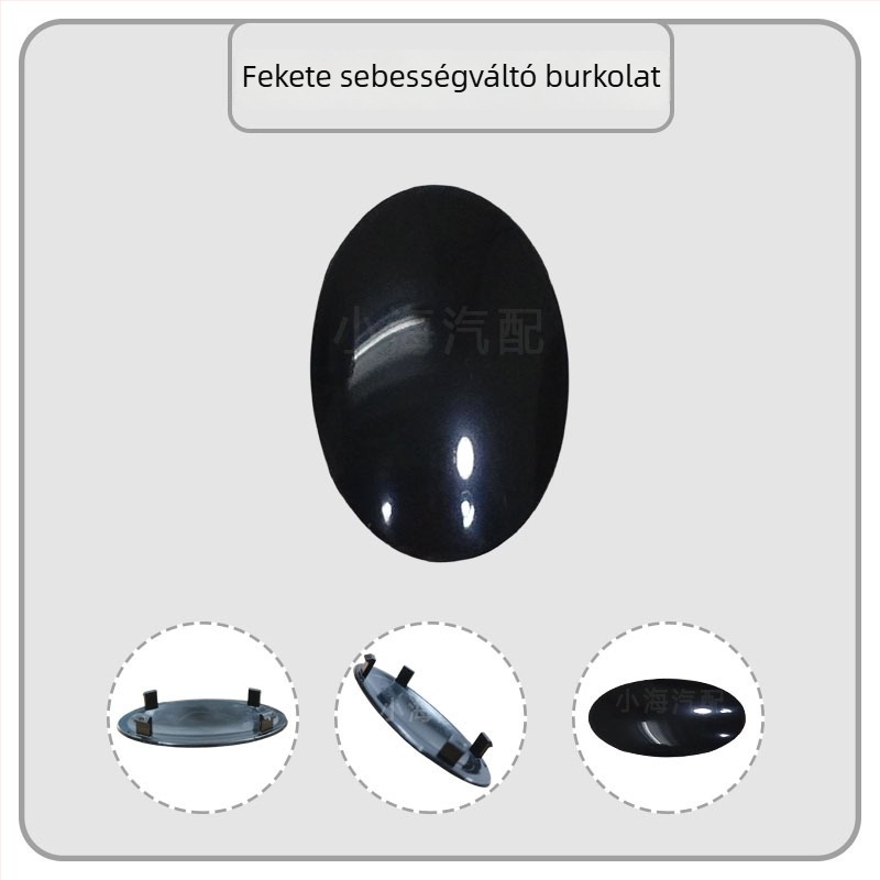 BMW Mini ABS díszítő borítás a váltókarhoz, kompatibilis F54–F60, alkatrészszám 61319391194, Replacement