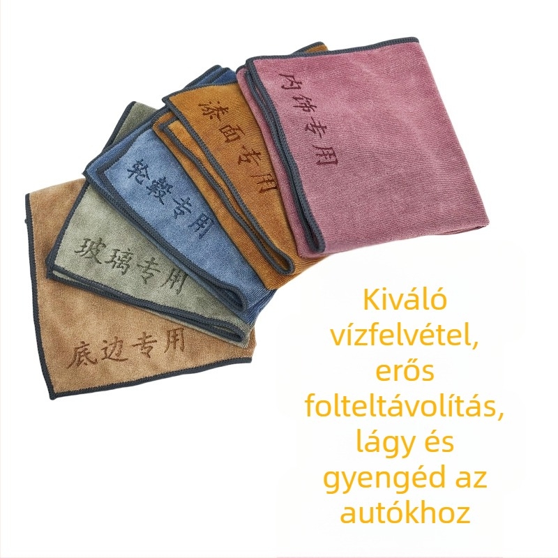 TY mikroszálas autó törlőkendő – testreszabás nélkül