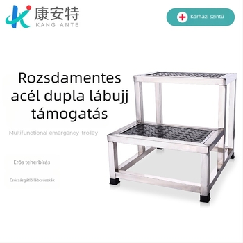 Rozsdamentes acél 304 lábtámasz, kétszintes, többfunkciós, modell K-SUS8101A1