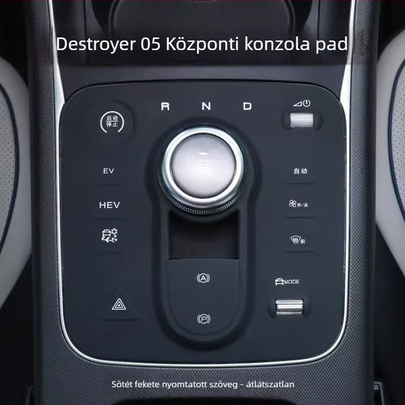 BYD Destroyer 05 központi konzol szilikon pad – belső autómodifikációs kiegészítő, szilikon anyag