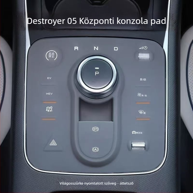 BYD Destroyer 05 központi konzol szilikon pad – belső autómodifikációs kiegészítő, szilikon anyag