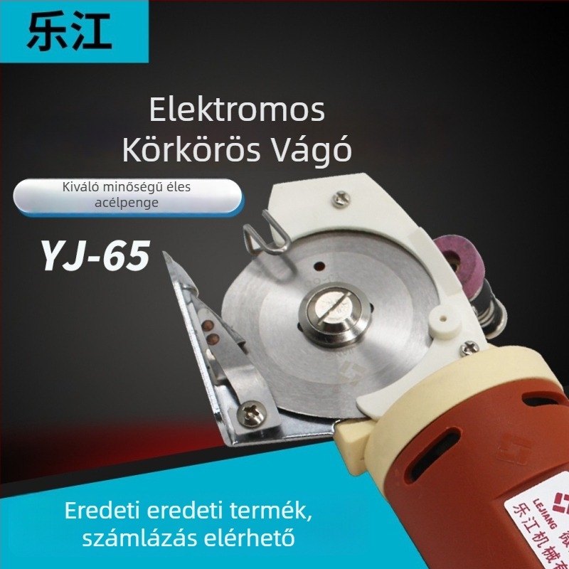 Lejiang YJ-65 Kézi elektromos olló – hordozható körkés vágóeszköz szövetekhez, 220V, alkalmas ruhagyáraknak, textil- és bőrfeldolgozó üzemek számára