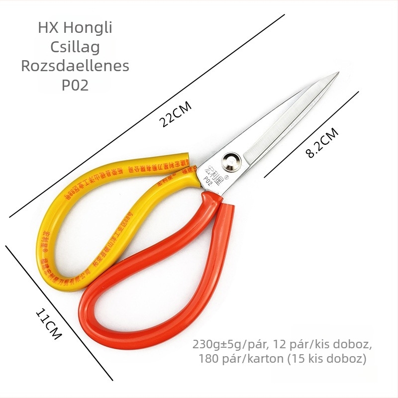 P02 Rozsdamentes olló – Ipari konyha- és kert olló pulyka, kacsa, hal, hús, gyümölcs és ágak számára – Hongli Star