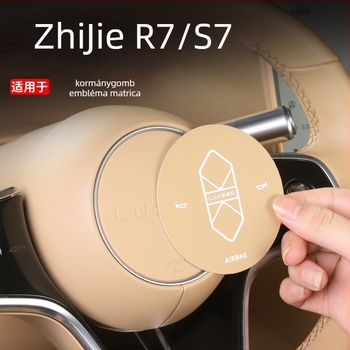 Zhijie R7 kormánykerék logó dekoratív matrica, belső S7 logó