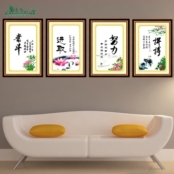 Qingfei Cross Stitch Diamond Painting — inspiráló falidísz nappalira és dolgozószobába, pamut 11CT, fehér háttér, Flowers/Grass/Leaves pattern