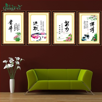 Qingfei Cross Stitch Diamond Painting — inspiráló falidísz nappalira és dolgozószobába, pamut 11CT, fehér háttér, Flowers/Grass/Leaves pattern
