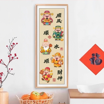 Kínai stílusú keresztszemes készlet az Öt Áldás motívummal, 11-count vásznon.