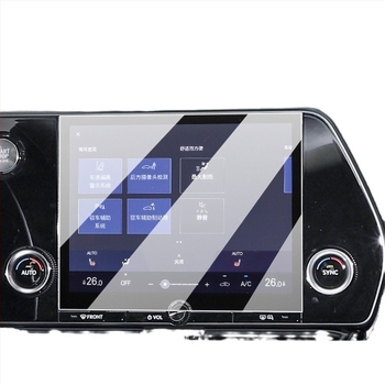 Huawei 2024 M9 központi kezelő/navigációs kijelzőt védő edzett üveg fólia — egy darabból készült forma; ellenáll a magas és alacsony hőmérsékletnek; karcolás- és kopásálló; ujjlenyomat-mentes