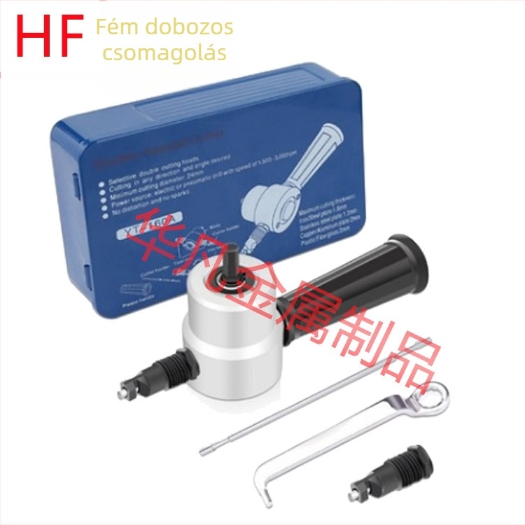 HF 160A Elektromos lemezolló vaslemezhez, 24V