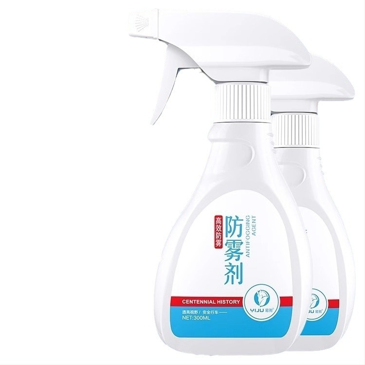 Yiyi Autóüveg és hátsó tükör antifog és esővédő spray – vízálló, modell Rainproof anti-fog agent, testreszabható