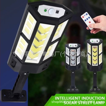 Napelemes mozgásérzékelős falikar távirányítóval, IP65 vízálló LED lámpa, 30W, üzemidő 6–12 óra