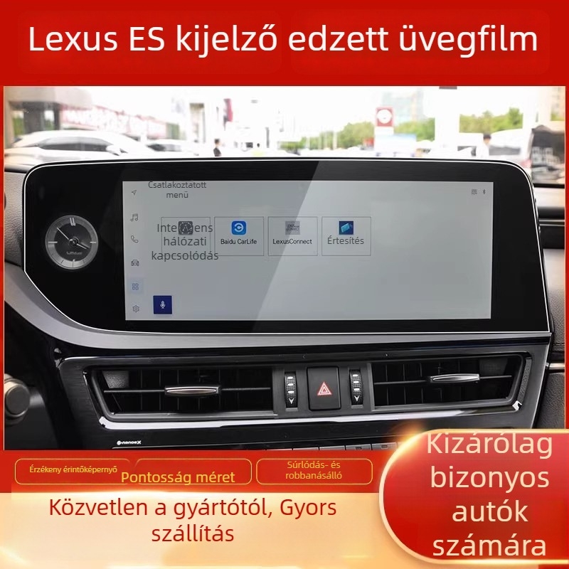 Shadow Wave edzett üveg kijelzővédő Lexus ES 2025 navigációs középső kijelzőhöz