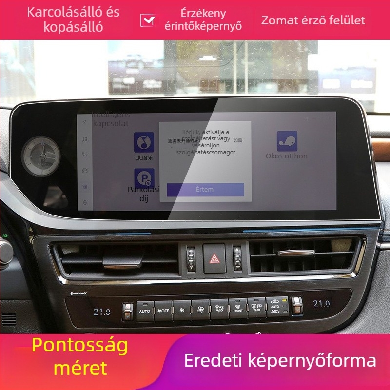 Shadow Wave edzett üveg kijelzővédő Lexus ES 2025 navigációs középső kijelzőhöz