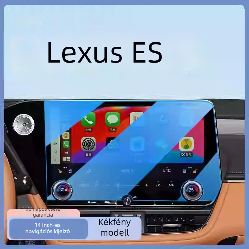 Shadow Wave edzett üveg kijelzővédő Lexus ES 2025 navigációs középső kijelzőhöz