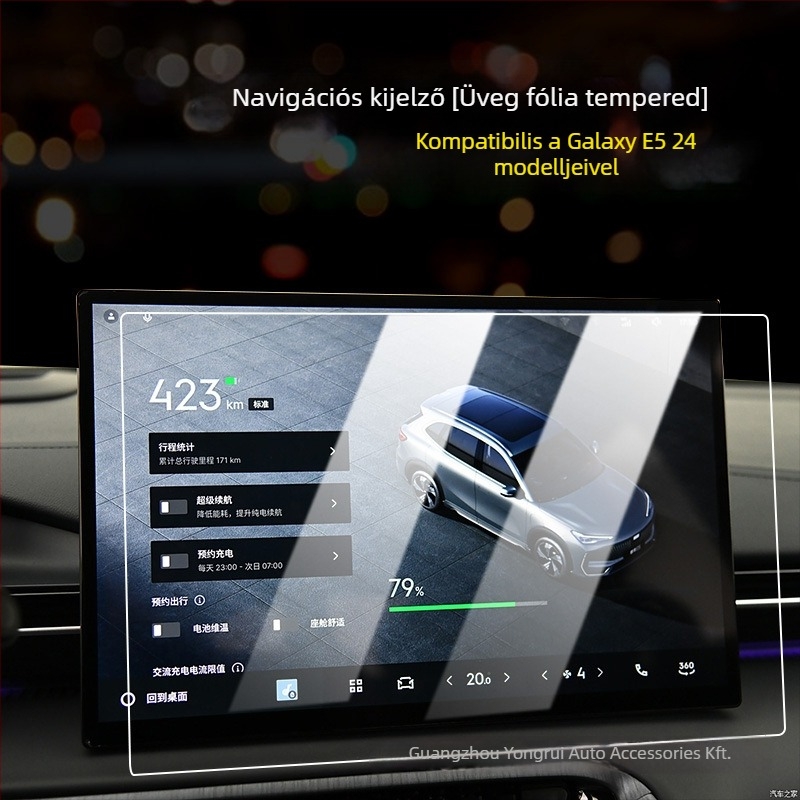 Geely Galaxy E5 képernyő edzett üveg film a központi konzolhoz – testreszabható