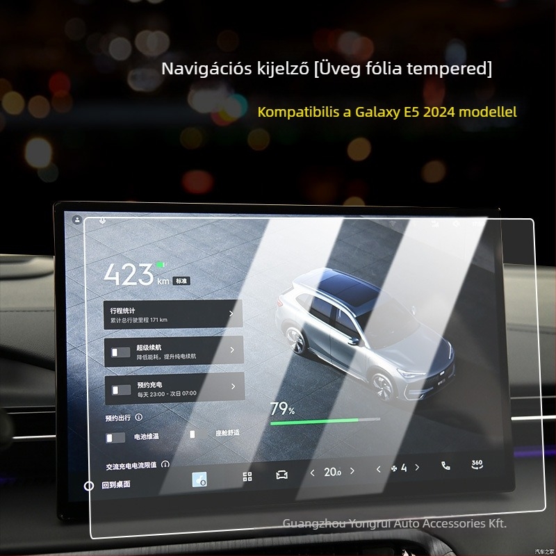 Geely Galaxy E5 képernyő edzett üveg film a központi konzolhoz – testreszabható