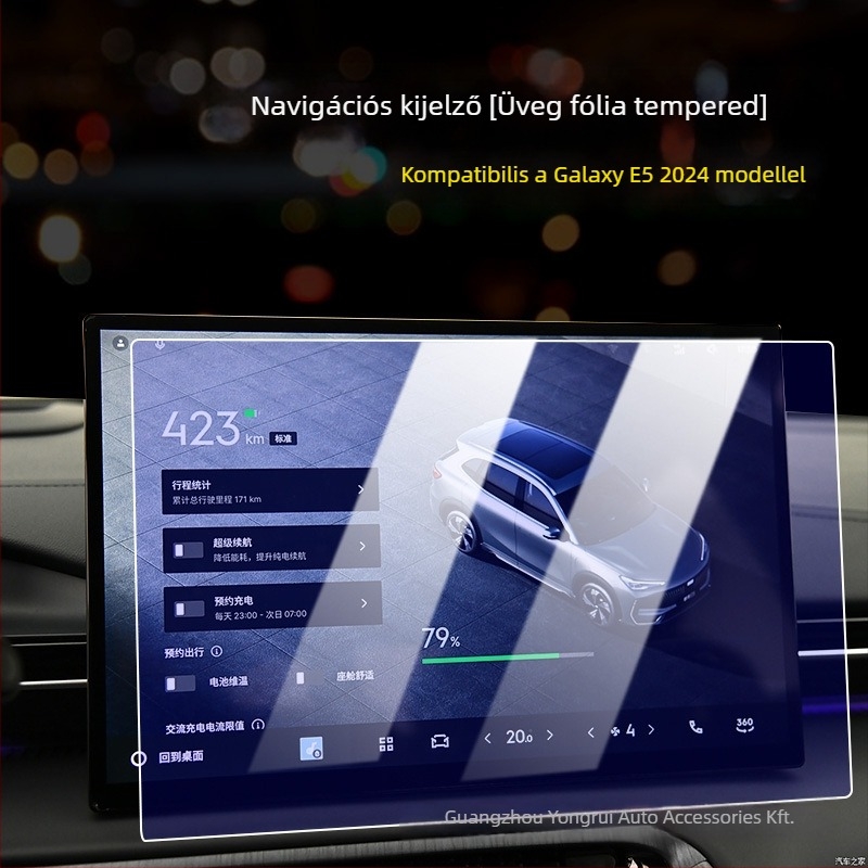 Geely Galaxy E5 képernyő edzett üveg film a központi konzolhoz – testreszabható