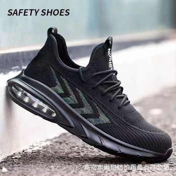 Nyári munkacipő, lélegző Flyknit felsőrész, acél orr, ütés- és perforáció elleni védelem, könnyű, kopásálló