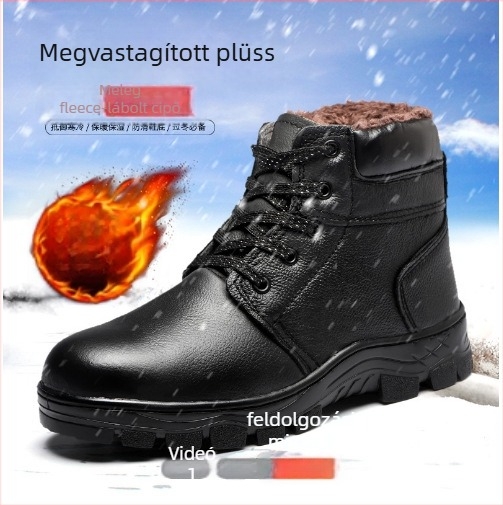 Magas szárú biztonsági cipő acélorrú, bőr felsőrész, vízálló, meleg szigetelés