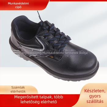 Huayu Munkavédelmi Cipő Építőipari – csúszásmentes talp, kopásálló, hőálló és szigetelt, acél orrvédővel, ütés- és perforációvédelmet