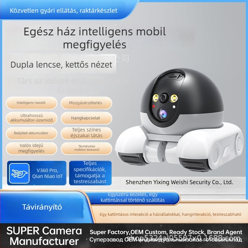 Mini tank kettős kijelzős HD lézeres háziállatmegfigyelő kamera, 4G okos felügyeleti robot