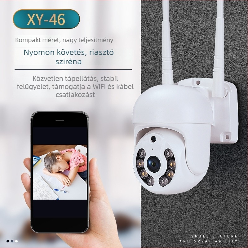 Kültéri HD felügyeleti kamera, vízálló, vezeték nélküli Wi‑Fi gömbkamera, távoli megfigyelés mobiltelefonon и és NVR megfigyelő készlet.