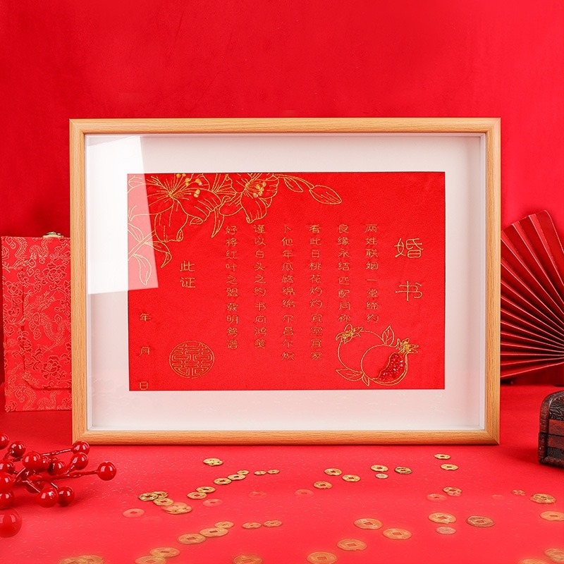 Kész keresztszemes falidísz Suzhou hímzési stílusban, fából készült keretben, ünnepi motívum, hálószoba vagy dolgozószoba dekoráció