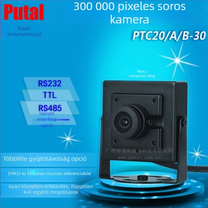 PTC20-30 soros videókamera jármű megfigyeléshez RS232/TTL interfésszel, CMOS 640x480