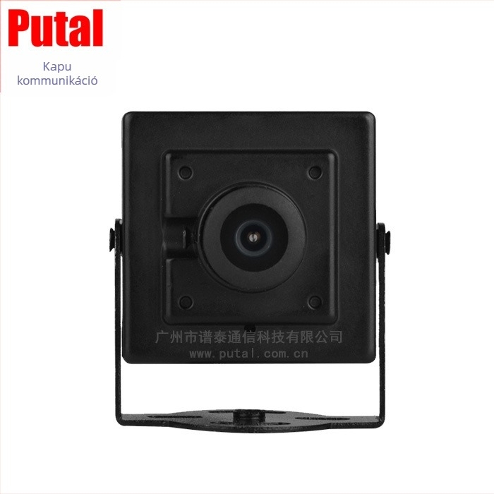 PTC20-30 soros videókamera jármű megfigyeléshez RS232/TTL interfésszel, CMOS 640x480