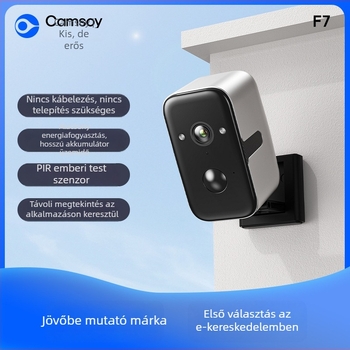 PTZ kültéri vízálló vezeték nélküli kamera 1080p felbontás, 0,05 lux, 3,6 mm objektív, IR tartomány 9–10 m, mozgás és emberi test észlelés
