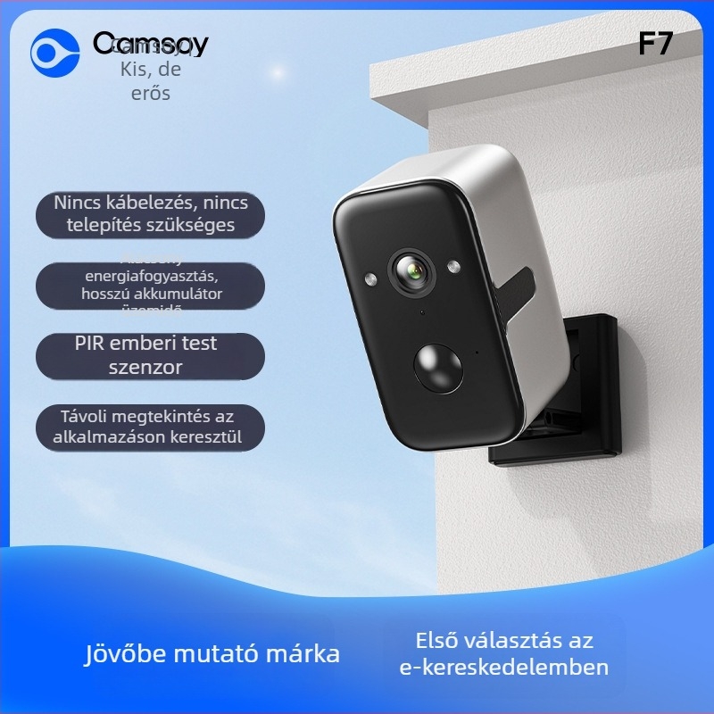 PTZ kültéri vízálló vezeték nélküli kamera 1080p felbontás, 0,05 lux, 3,6 mm objektív, IR tartomány 9–10 m, mozgás és emberi test észlelés