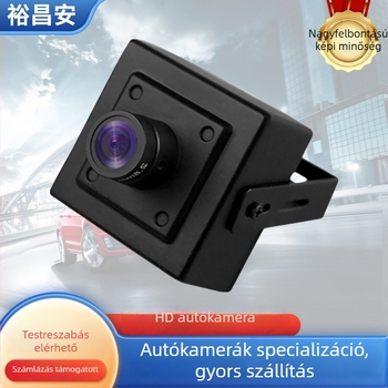 Hálózati kamera 2MP érzékelővel, 2.8 mm objektív, 1080P videó, infravörös éjjellátás 10 m-ig, beltéri használat